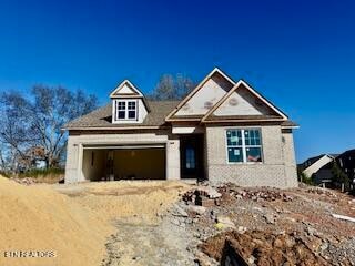 914 Shasta Daisy (Lot 59) Rd, Farragut, TN 37934