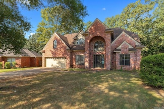 8 Edgewater Cove, Maumelle, AR 72113
