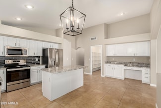 11430 E Prairie Ave Unit 194, Mesa, AZ 85212