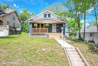 112 W Atchison St, Jefferson City, MO 65101