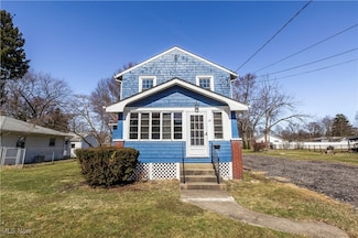43 Outlook Dr, Tallmadge, OH 44278