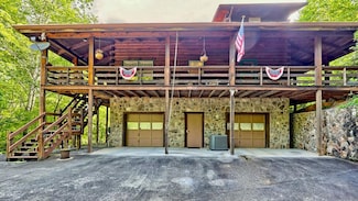 7866 Upper Hightower Rd, Hiawassee, GA 30546