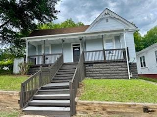 119 Moffett St, Danville, VA 24540