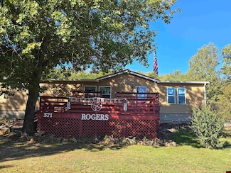 371 Marion County 7032, Flippin, AR 72634