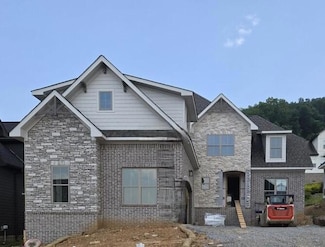 9892 Trestle Cir, Collegedale, TN 37363
