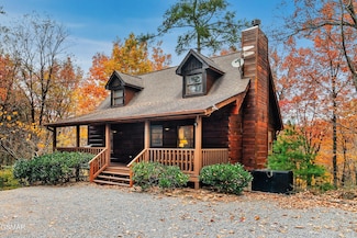 4012 Brooke Hollow Ln, Sevierville, TN 37862