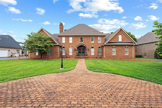 1812 Todd Trace Ct, Bowling Green, KY 42103