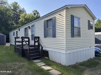 310 Boeing Dr, Duncansville, PA 16635
