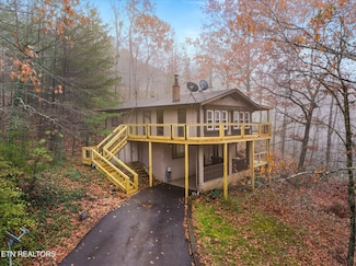 2112 Sanders Ln, Sevierville, TN 37876