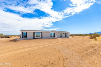 50863 W Saffron Ln, Maricopa, AZ 85139