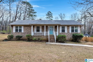 80 Echo Cir, Warrior, AL 35180
