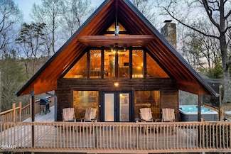 720 Timberlake Dr, Sevierville, TN 37862