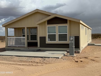 7087 N La Burma Rd Unit 1, Maricopa, AZ 85139
