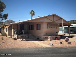 5658 W Lazy Heart St, Tucson, AZ 85713