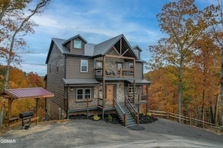 1167 Woodland Trek Ln, Pigeon Forge, TN 37876