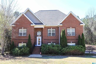124 Stonegate Cir, Lincoln, AL 35096