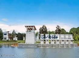 238 Kismet Plaza, Yulee, FL 32097