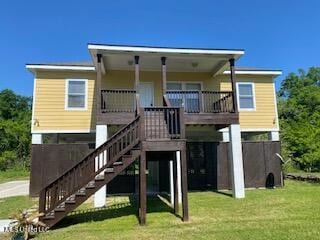 364 Clark Ave, Pass Christian, MS 39571
