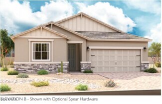 40564 W Wade Dr, Maricopa, AZ 85138