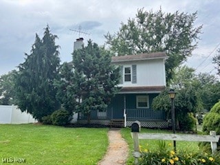 2615 S Seneca Ave, Alliance, OH 44601