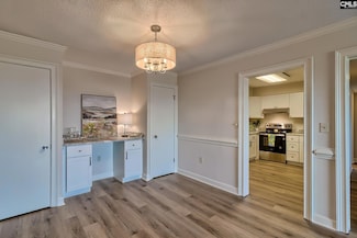 1825 St Julian Unit 10-D, Columbia, SC 29204