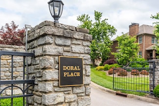 3519 Doral Place, Lexington, KY 40509