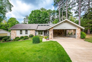 970 Anderson Cir, Heber Springs, AR 72543