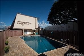 98-729 Moanalua Loop Unit 317, Aiea, HI 96701