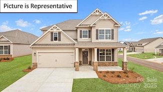160 Asmodean Ln, Troutman, NC 28166