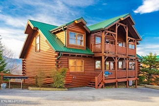 1907 Legacy Dr, Sevierville, TN 37876