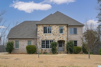 1610 Chateau Crest Ln, Vestavia Hills, AL 35216