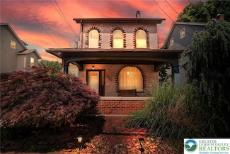 2103 N 1st Ave, Whitehall, PA 18052