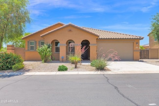 40479 W Marion May Ln, Maricopa, AZ 85138