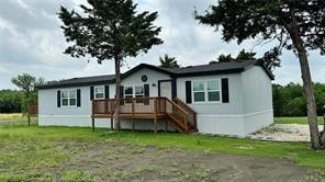 4545 Fm 1562, Celeste, TX 75423