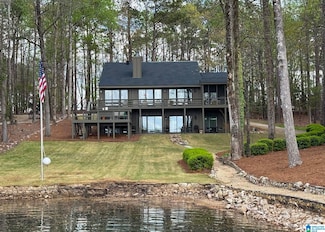 215 Windward, Alexander City, AL 35010