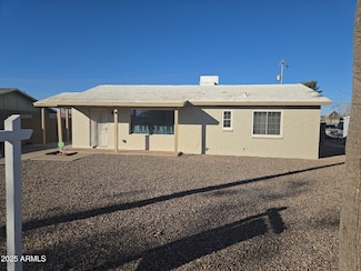 1226 N Ironwood Ln, Coolidge, AZ 85128
