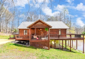 473 Racoon Trail, Goodwater, AL 35072