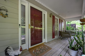 1227 Southwind Dr, Helena, AL 35080