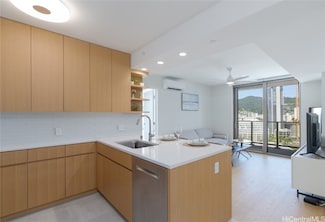 1388 Kapiolani Blvd Unit 2011, Honolulu, HI 96814