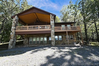 449876 E 952 Rd, Vian, OK 74962