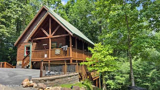 4410 Forest Vista Way, Pigeon Forge, TN 37863