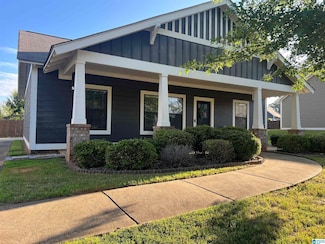 217 Waterstone Ct, Montevallo, AL 35115