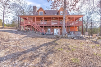 205 Cooper Kate Trail, Norfork, AR 72658