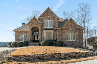 706 Highland Lakes Cove, Birmingham, AL 35242