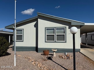 275 S Chase St, Sierra Vista, AZ 85635