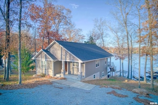 895 Lake Shore Dr N, Goreville, IL 62939