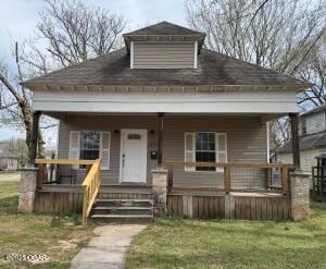 905 S Connor Ave, Joplin, MO 64801