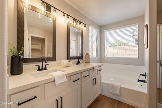12746 W Sharon Dr, El Mirage, AZ 85335