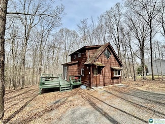 371 Rose Marie Ln, East Stroudsburg, PA 18302
