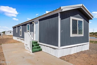 5201 S Chuichu Rd, Casa Grande, AZ 85193